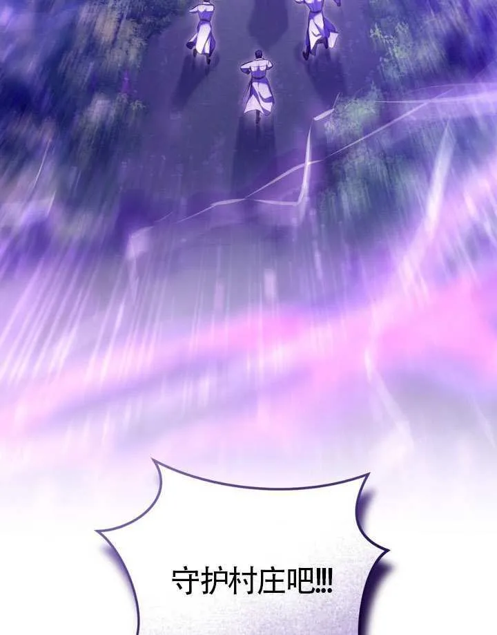 第78话92
