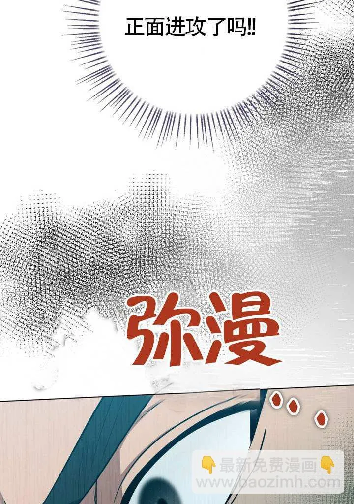 第78话36