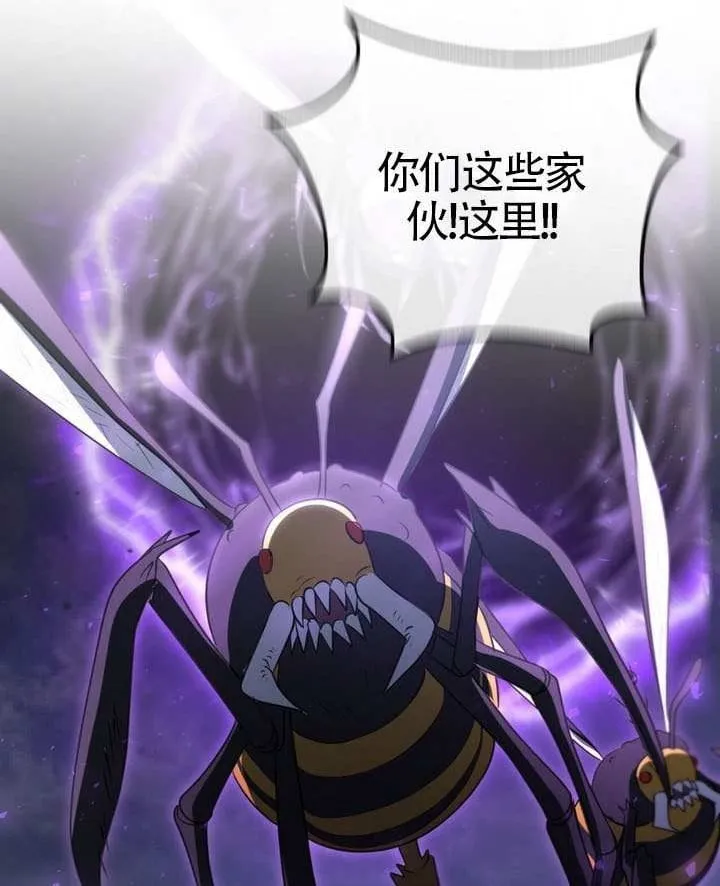 第79话1