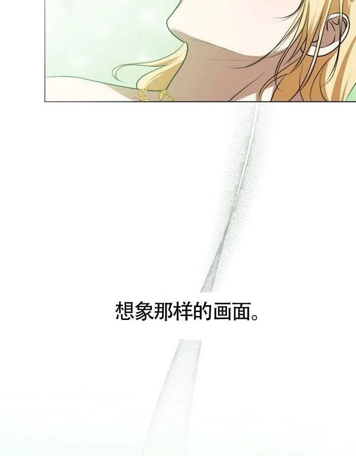 第77话49