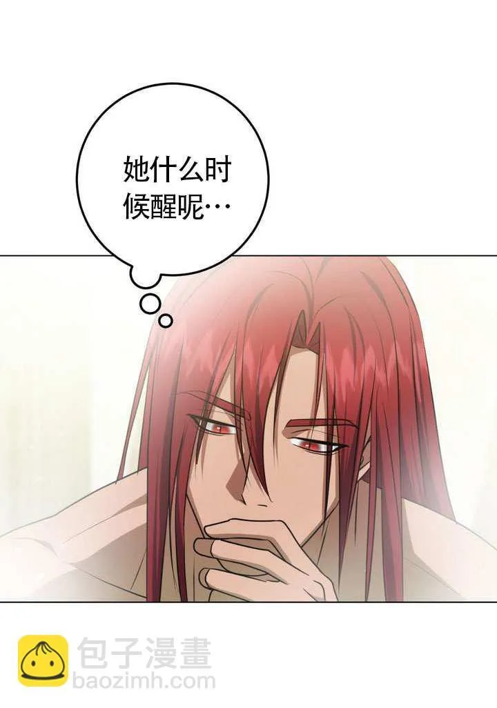 第77话29