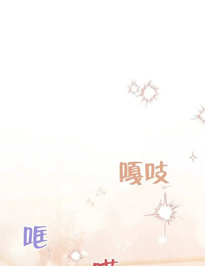 第77话1
