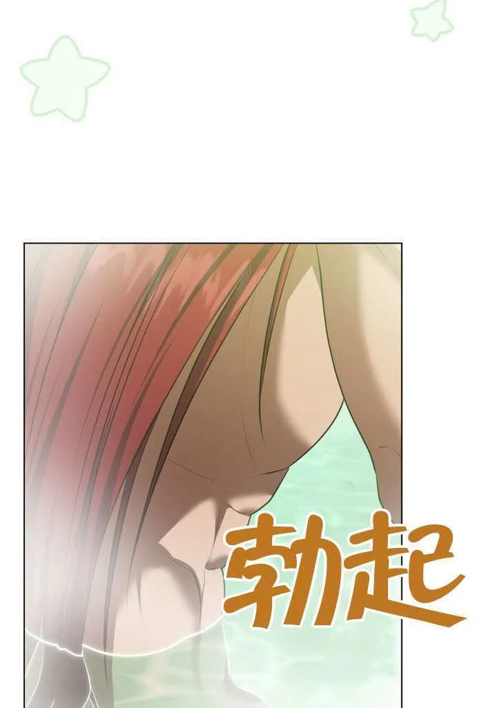 第77话32