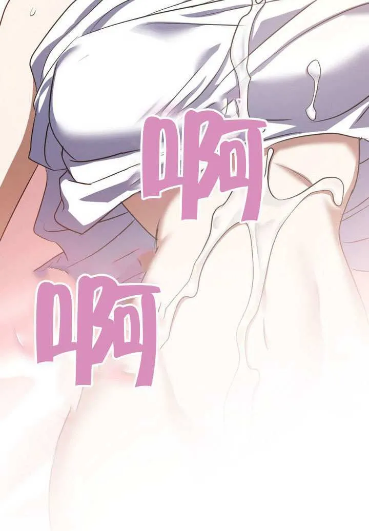 第77话9