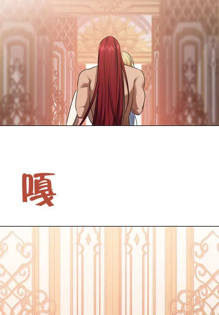 第77话25