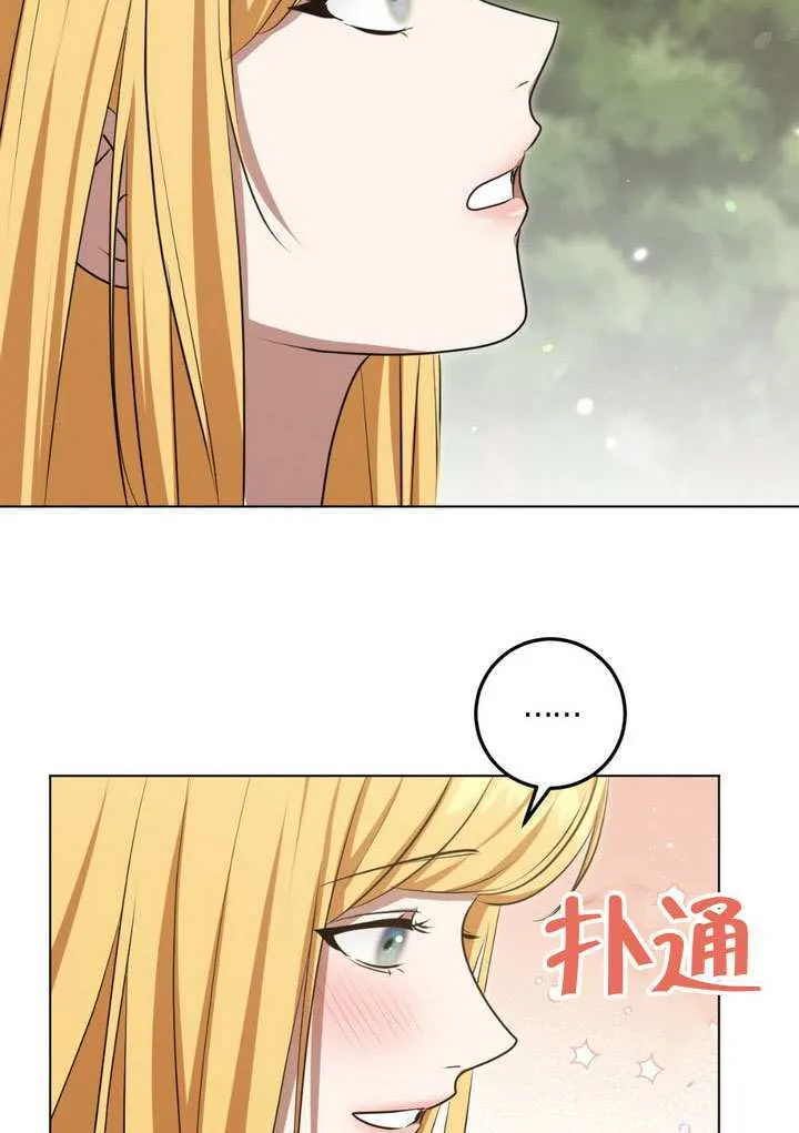 第78话7
