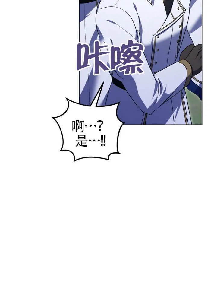 第79话37