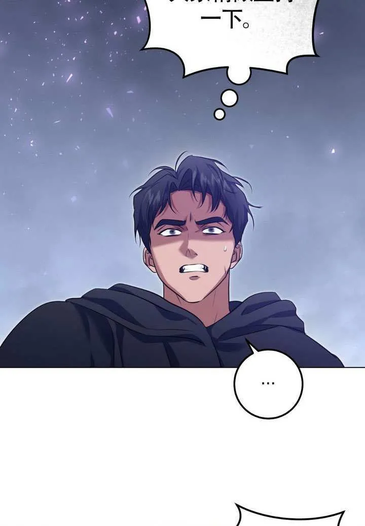 第78话79