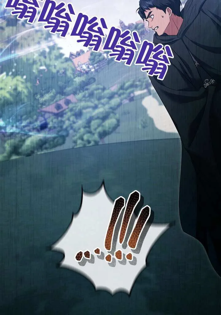 第78话38