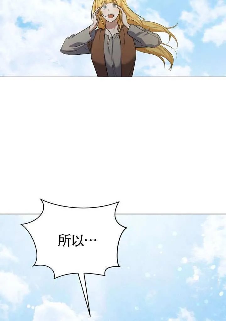 第78话18