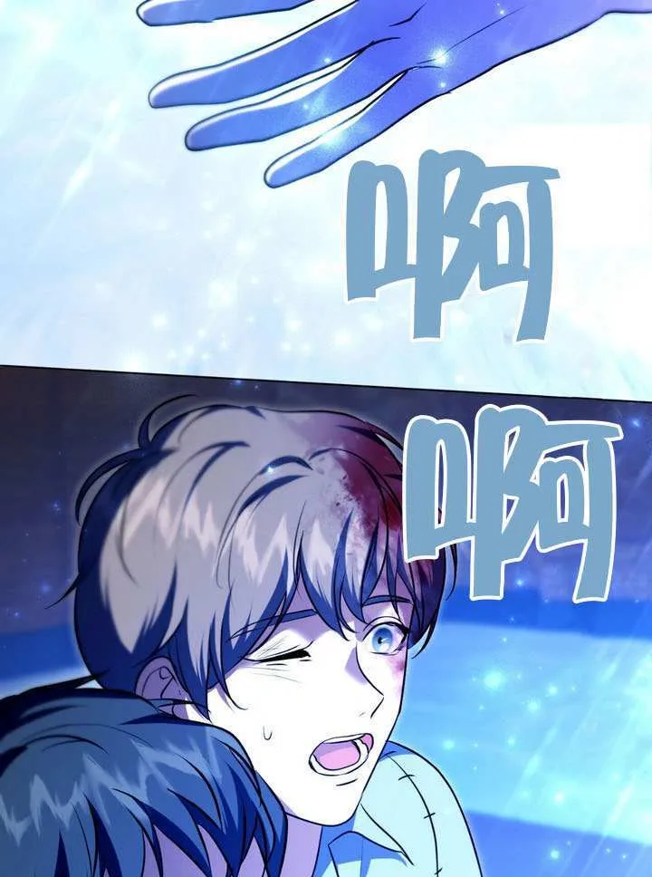 第79话65