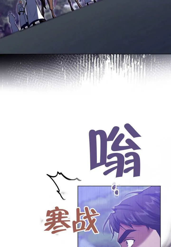 第78话62