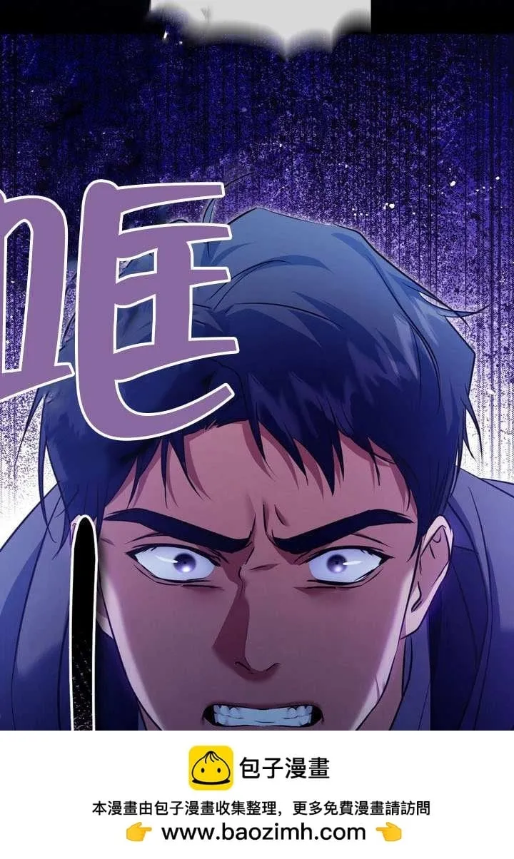 第78话49