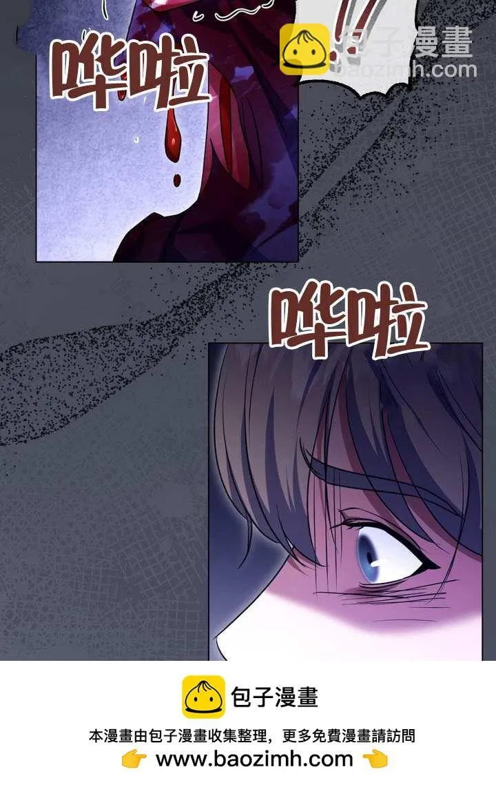 第79话54
