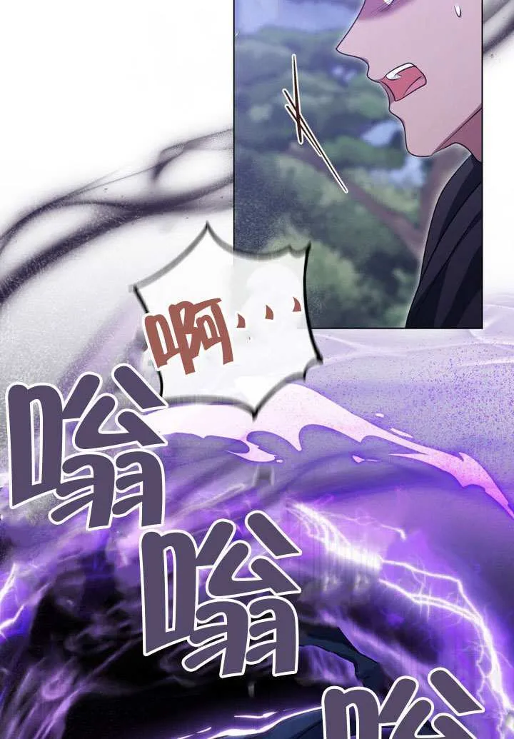 第78话63