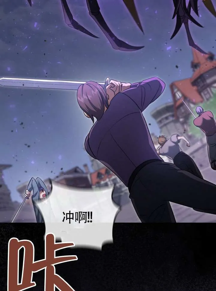 第79话2