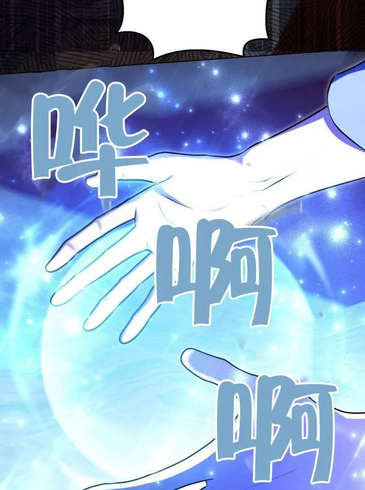 第79话64
