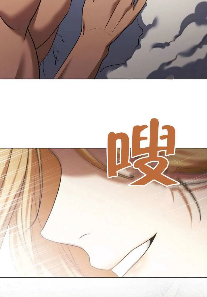 第77话62
