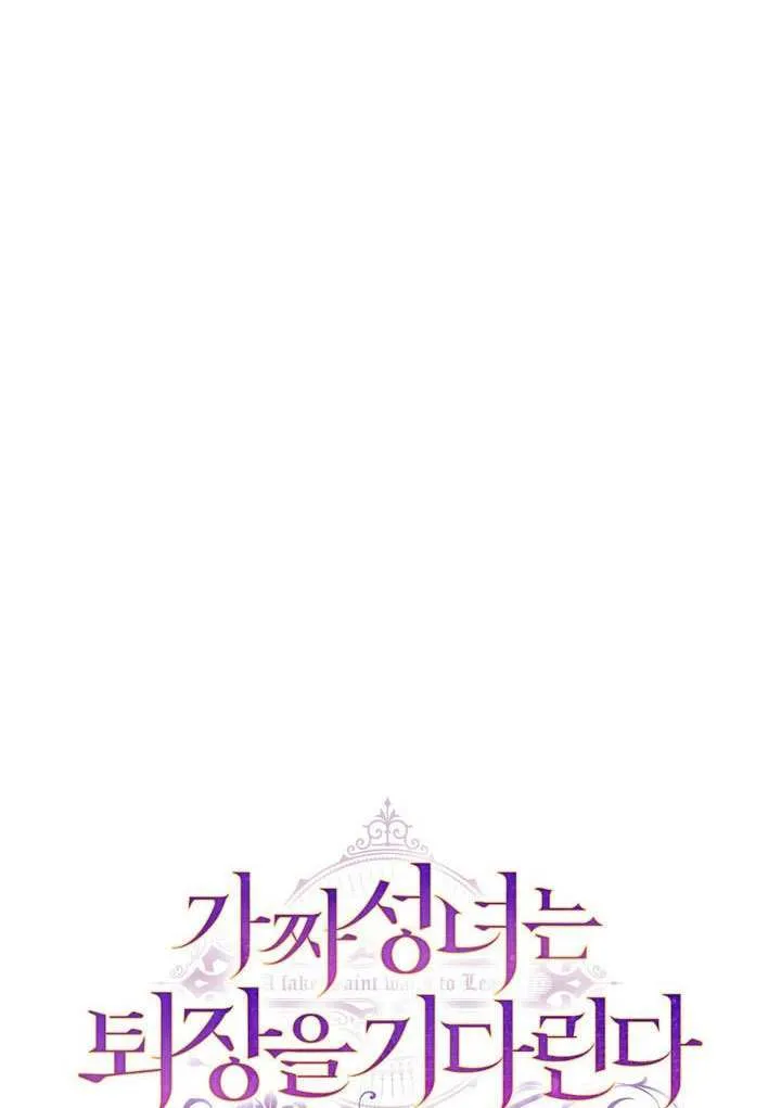 第78话21