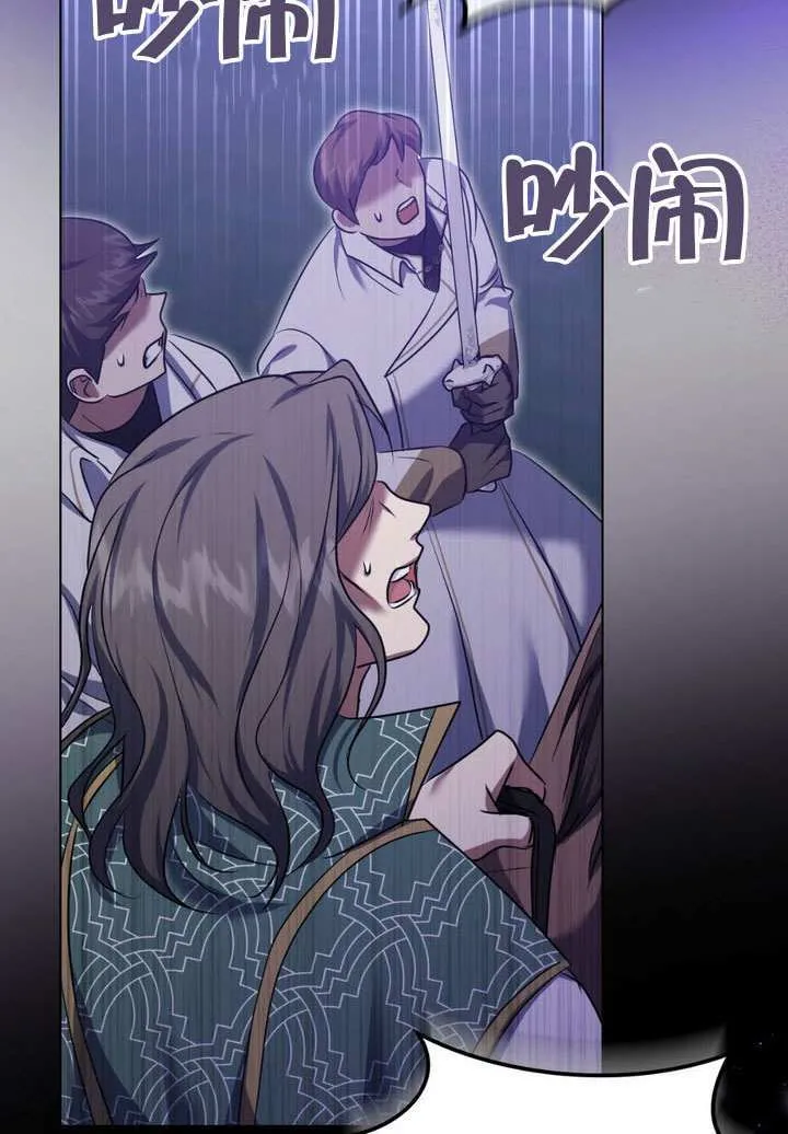 第78话65