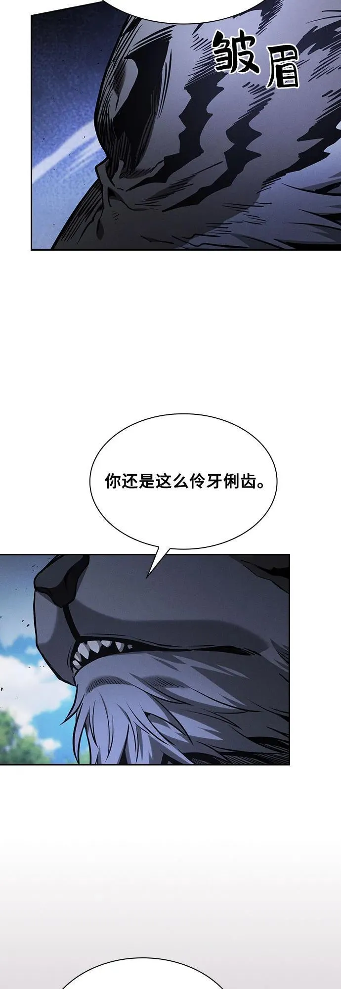 第71话5