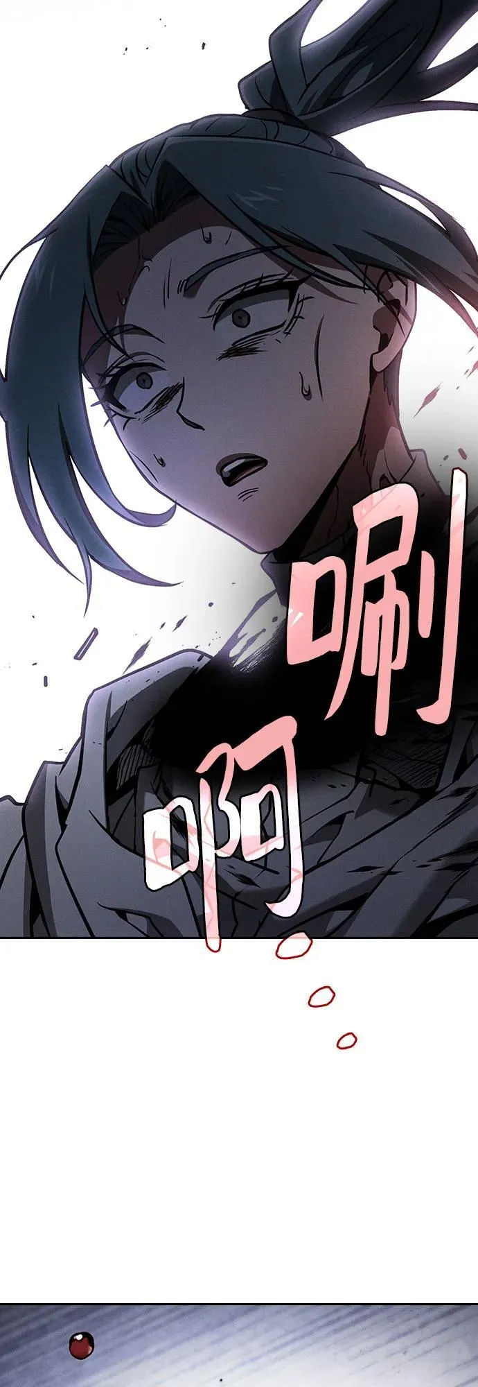 第68话16