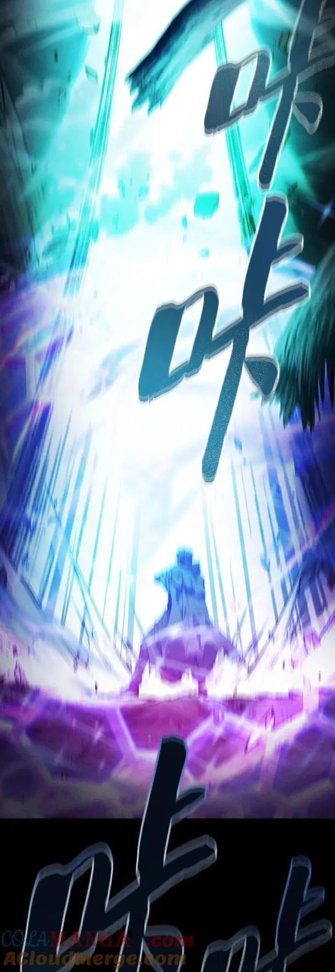 第69话6