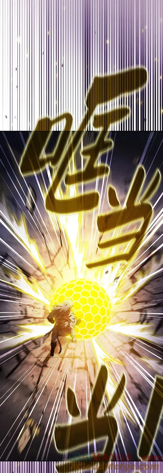 第68话63