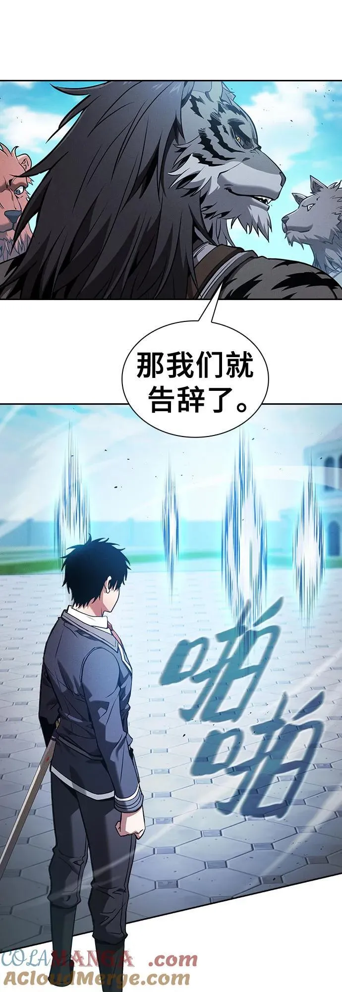 第71话36