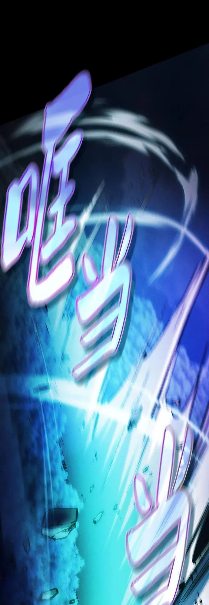 第69话8