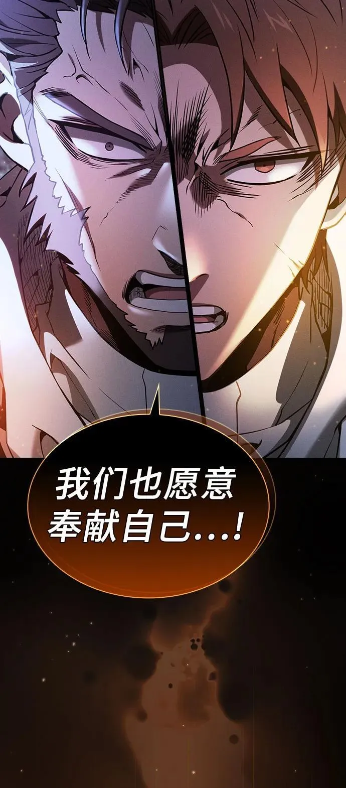 第68话35