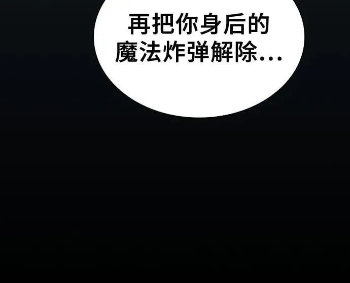 第69话49