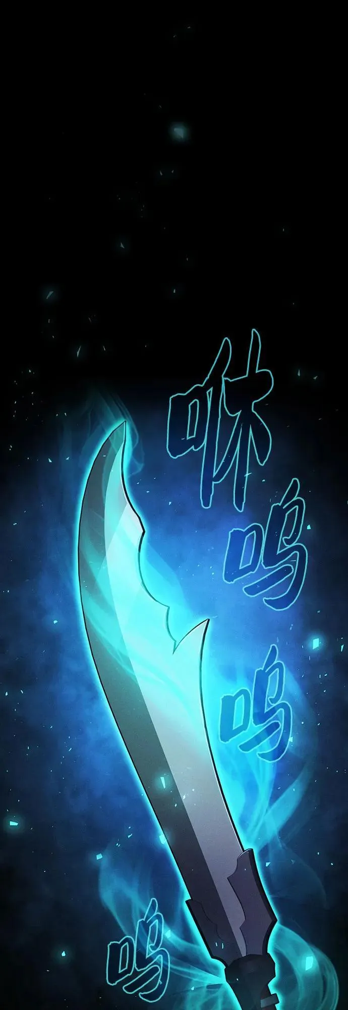 第69话1