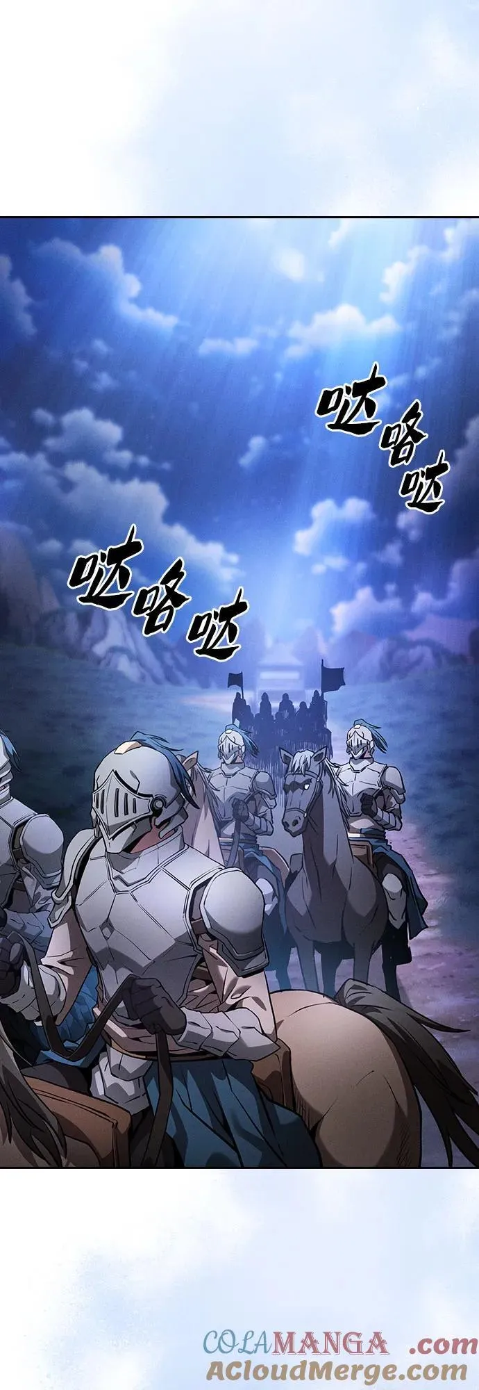 第70话18