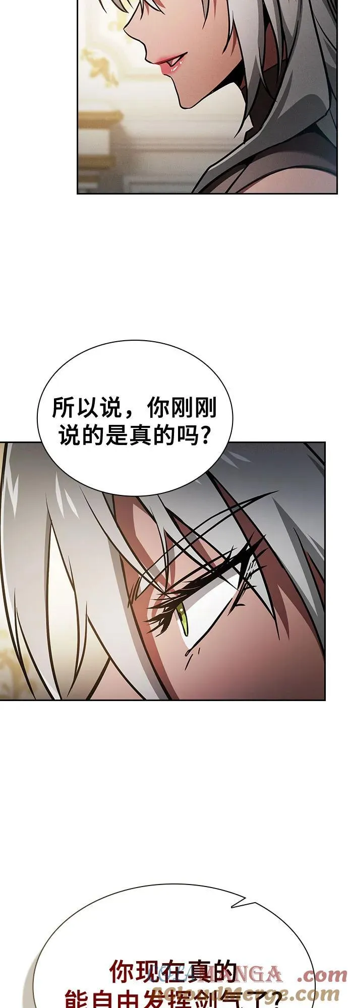 第71话60