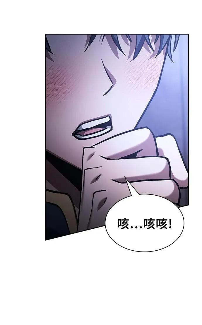 第70话28