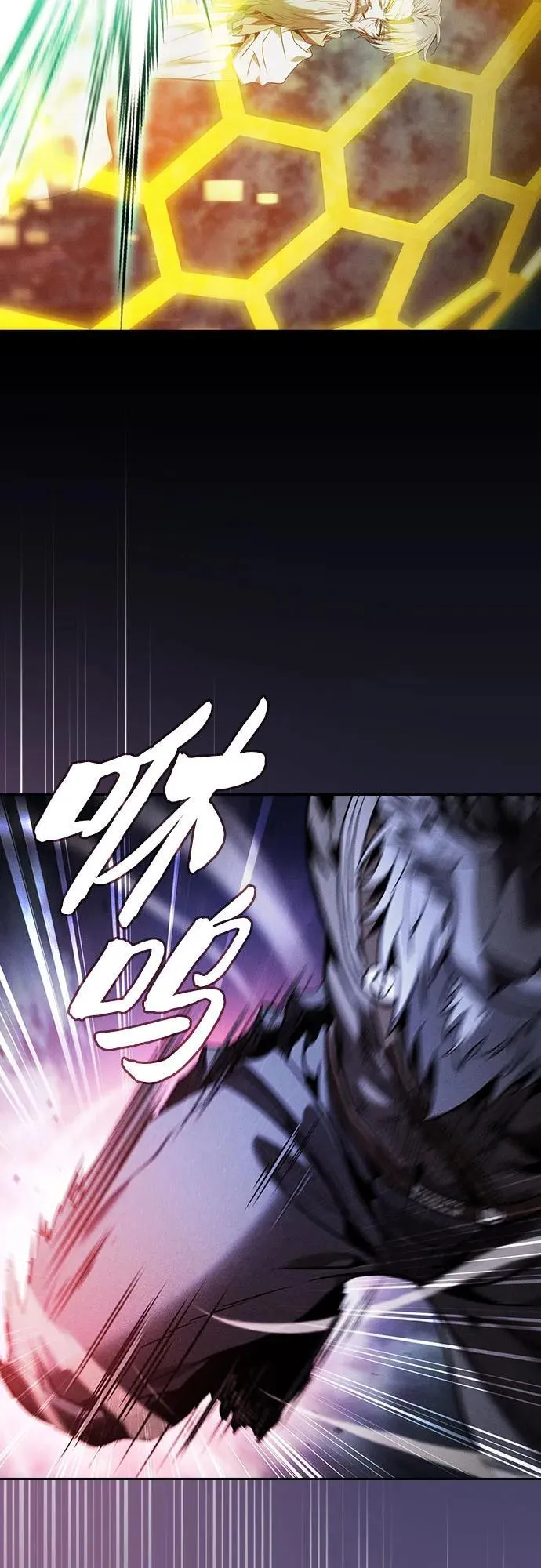 第68话61