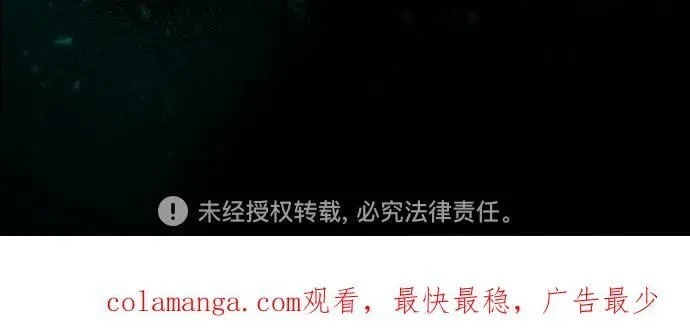 第70话83