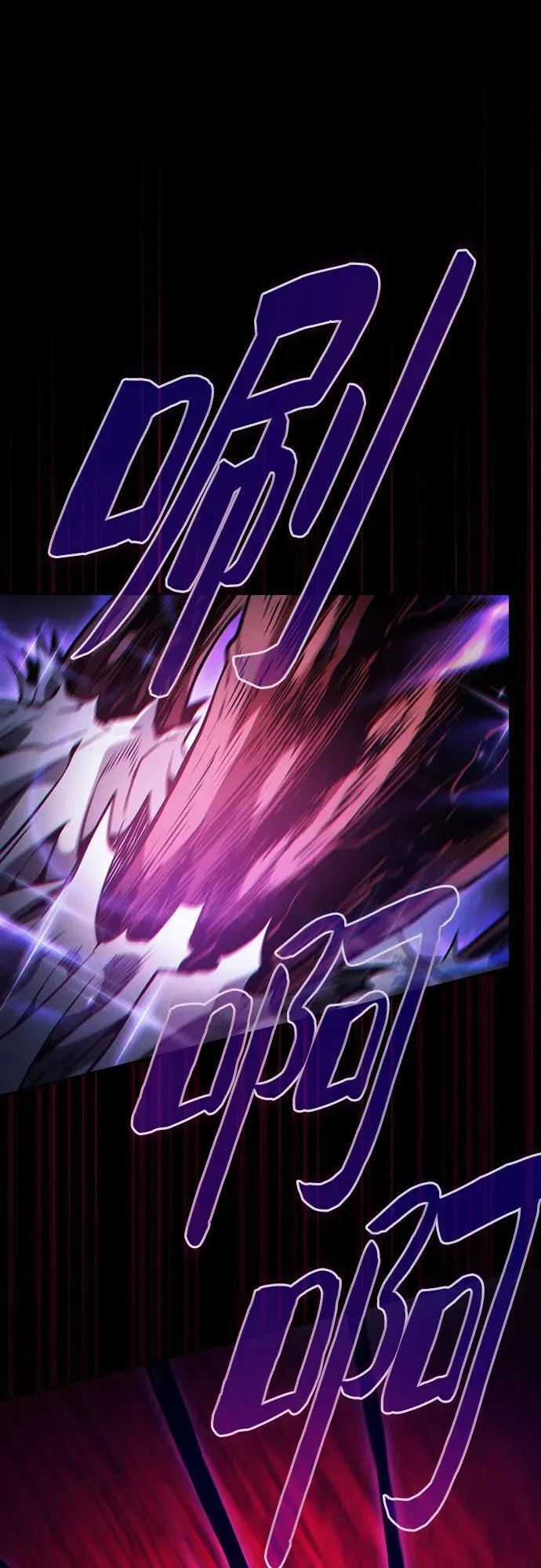 第69话56
