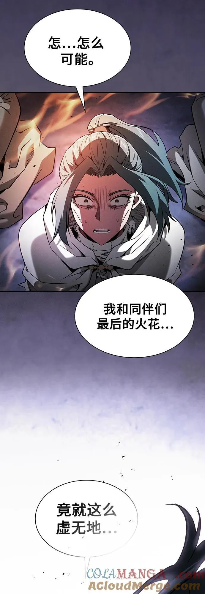 第68话15