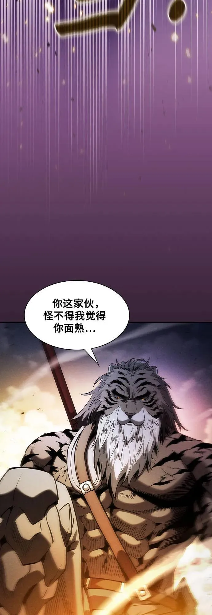 第68话64