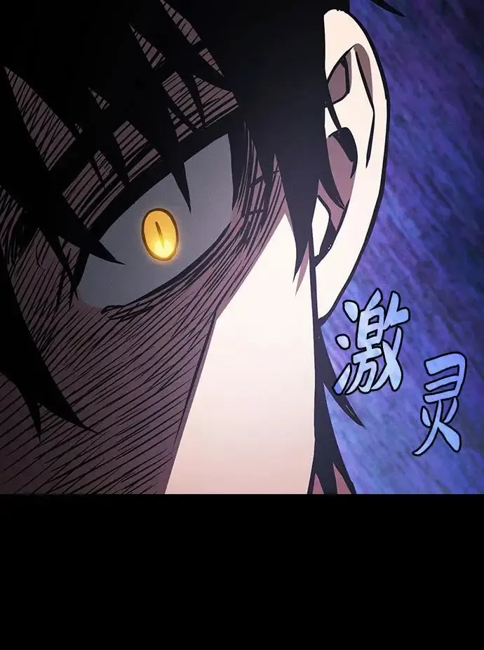 第71话49