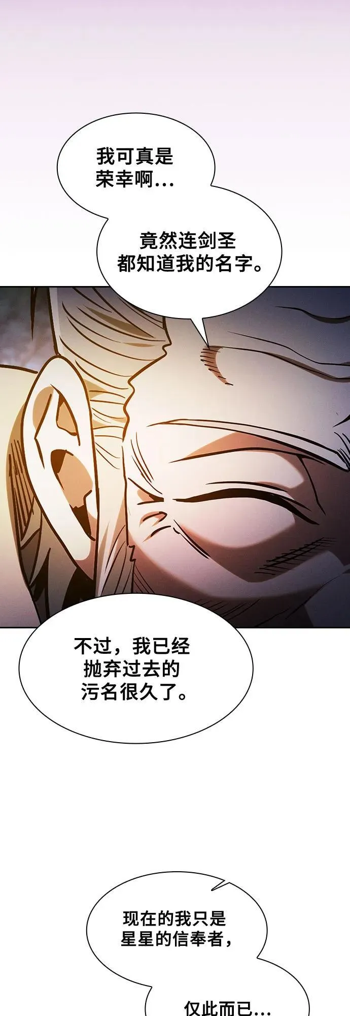 第68话68