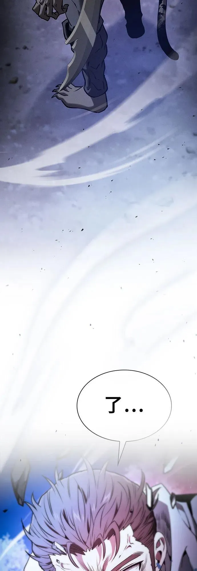 第68话50