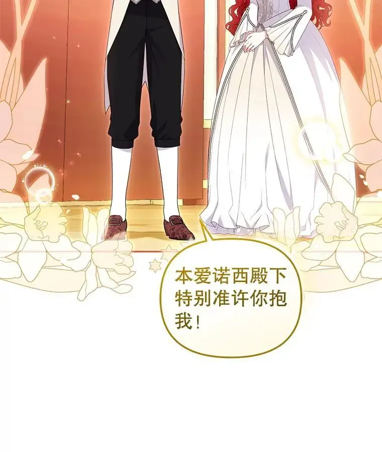66.安好86