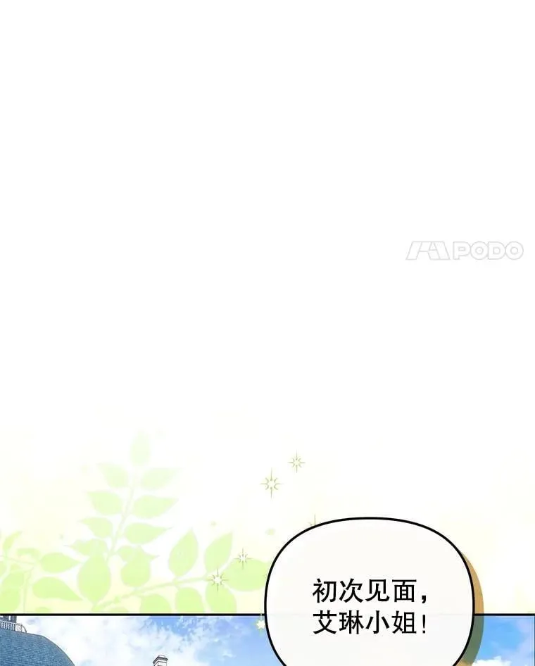 66.安好46