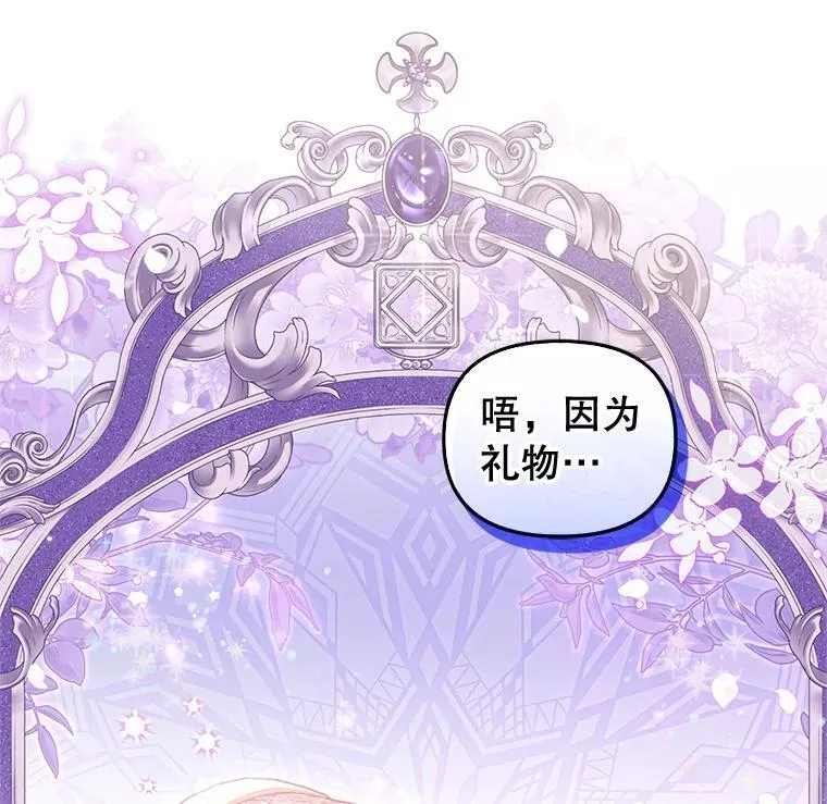 64.好久不见38