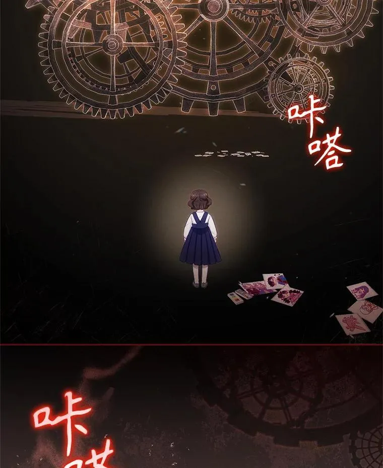 63.庄周梦蝶51