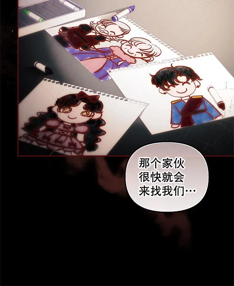 63.庄周梦蝶54
