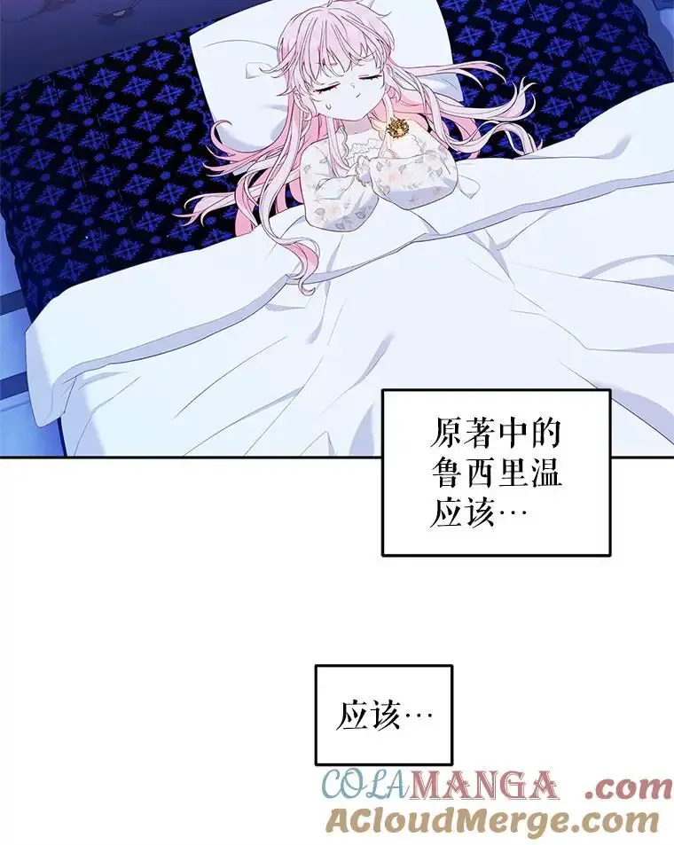 66.安好36